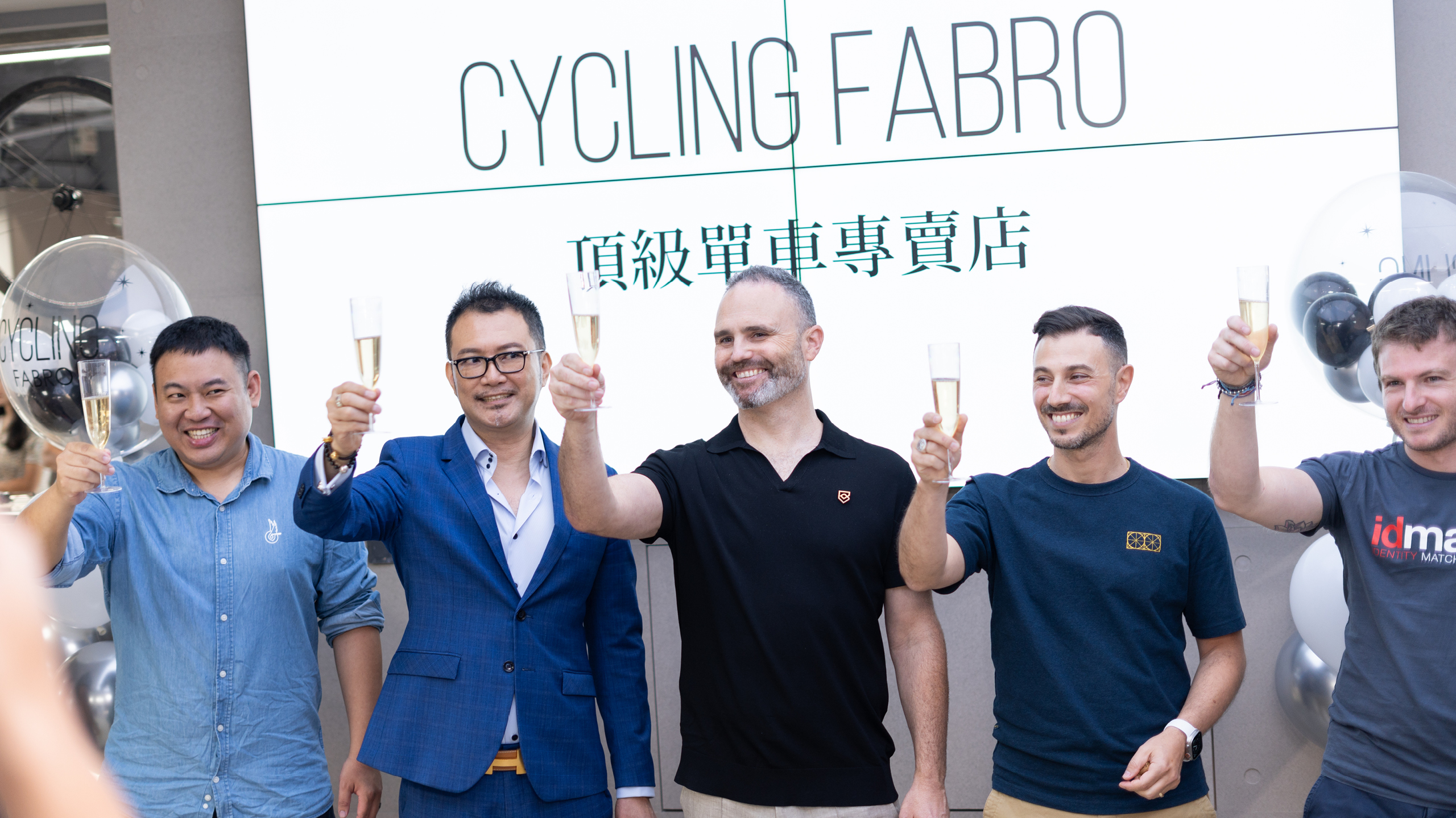 Bastion Cycles Fabro Taipei opening event 2024