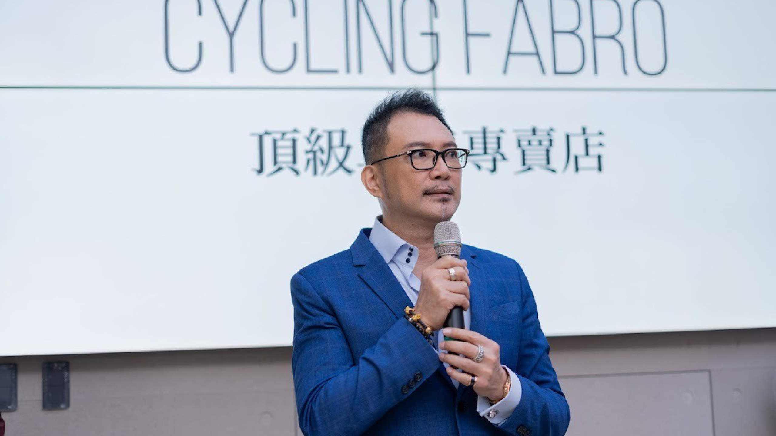 Bastion Cycles Fabro Taipei opening event 2024